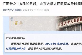 数量不行质量仍在！内马尔今年只踢了17场比赛，造15球